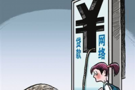 东河为什么选择专业追讨公司来处理您的债务纠纷？