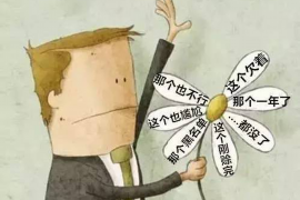 东河专业讨债公司有哪些核心服务？