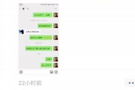 东河东河专业催债公司的催债流程和方法